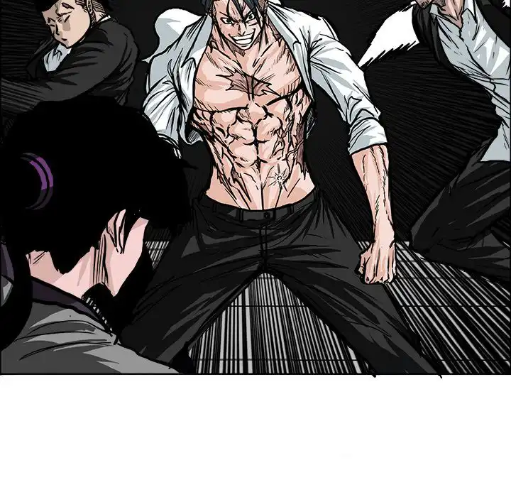 Boss in School Chapter 77 35